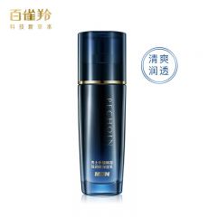 百雀羚 男士护肤品 男士保湿乳 水能保湿强润高保湿乳100ml