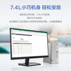 联想（Lenovo） 台式机IPS 4K屏i7-14700+32G+2T固态（NVME协议）+4G独显+27寸