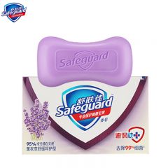 舒肤佳（Safeguard） 薰衣草舒缓呵护香型香皂100g