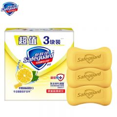 舒肤佳（Safeguard） 柠檬清新香型香皂三块装100g*3