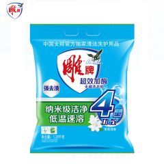 雕牌 N4超效加酶洗衣粉1.28kg