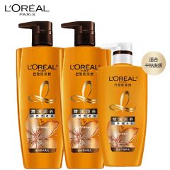 欧莱雅（LOREAL) 精油润养洗护套装滋养防干枯(洗700mlX2+护500ml)