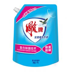 雕牌 全渍净洗衣液(健康除菌)1kg+雕牌 强效去渍洗衣液518g*3袋