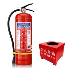 东消 8KG干粉灭火器+底座 套