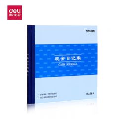 得力（DELI）现金日记账(蓝)-100页-24K(本) 3450