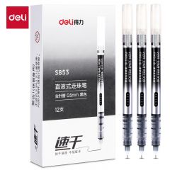 得力（deli） S853直液式走珠笔0.5全针管(黑)12支/盒