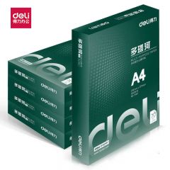 得力（DELI）A4，白 多瑙河 80G复印纸 1包 3485