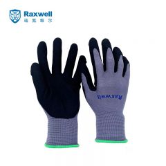 Raxwell 15针尼龙针织丁腈超细发泡手套 掌浸 12副/袋 L码 RW2458（袋）