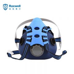 Raxwell 半面罩 中号 可搭配双滤盒 双滤棉 RX8100-M（个）