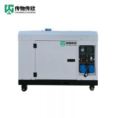 传物传欣 6KW低噪音柴油发电机 CWCX-6J 台