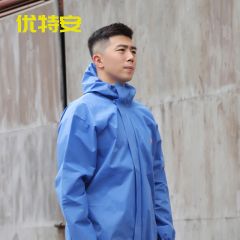 优特安 一次性防护服50克sms连体带帽 防尘衣u5 件