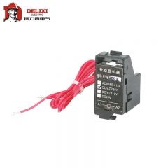 德力西 塑壳断路器CDM3160MX2A24P附件4分励右(端子)M3-160/2504P