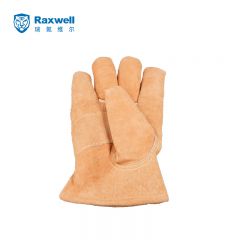 Raxwell 柔绒面猪青皮防寒手套 防冻耐低温-50℃ 均码 RW2702（副）