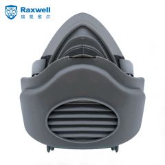 Raxwell 半面罩套装 自吸过滤式防颗粒物呼吸器 1套/盒 RX3200（盒）