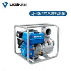 力剑（LIJIAN） 汽油抽水泵 LJ-40【4寸汽油水泵】