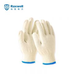 Raxwell 600g棉纱手套 本白 10针 12副/袋 RW2102（袋）