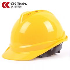 成楷科技（CK-Tech） 工地安全帽 CKT-V1 新国标 ABS防砸抗冲击 透气款 V字型黄色 1顶