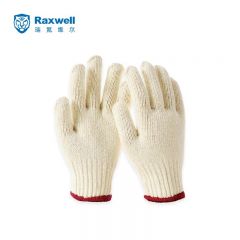 Raxwell 750g棉纱手套 本白 7针 12副/袋 RW2101（袋）