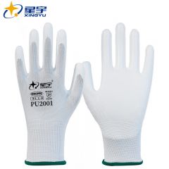 星宇 白涤纶白涂掌透气手套 涂层防滑防静电 PU2001 12副/袋（袋）