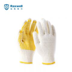 Raxwell 600g毛纺点塑手套 黄色点珠 7针 12副/袋 RW2106 （袋）