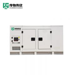 传物传欣 50KW低噪音汽油发电机 CWCX-50JQ 台