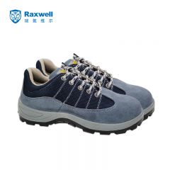 Raxwell ECO 经济款安全鞋 防砸防刺穿 ECO-41 RW3320（双）