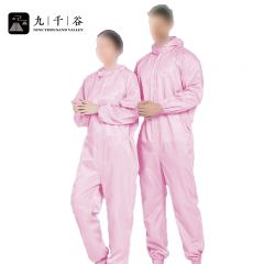 九千谷 防静电条纹连帽连体服粉色M5638