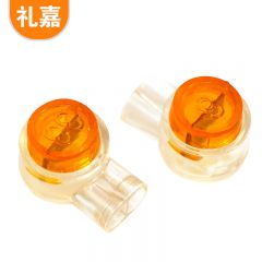 礼嘉（LIJIA） LJ-K102 工程级K1接线子 头二芯单刀双线接线器200个/包