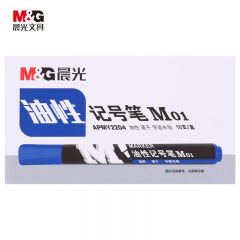 晨光(M&G) 文具M01单头蓝色记号笔10支/盒APMY2204