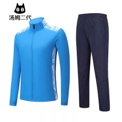 汤姆二代 立领拉链运动服套装蓝色5XL码