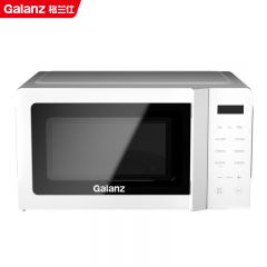 格兰仕（Galanz） 电脑版 微波炉20L P70J17CL-V7（W0）