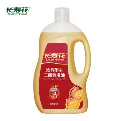 长寿花 50%浓香花生二酯油 1L