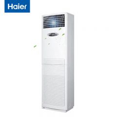 海尔（Haier） 3匹柜机空调KFR-72LW/71EAJ12