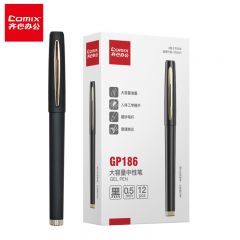 齐心 GP186 大容量磨砂中性笔 子弹头 0.5mm 黑 12支装