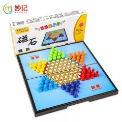 妙记 磁石跳棋 折叠游戏棋 0217