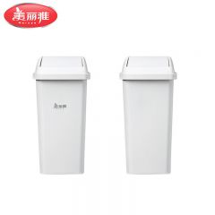 美丽雅（MARYY） HC083868家用耐用摇盖大垃圾桶15L