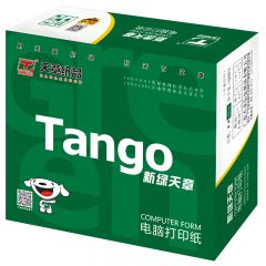 天章(TANGO)新绿天章打印纸 三联整张针式打印纸 撕边电脑打印纸 出入库送货单1000页 241-3S(白红黄)