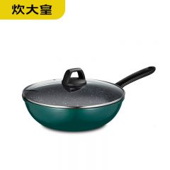 炊大皇（COOKER KING） 翠釜系列炒菜锅30cm BG30MW