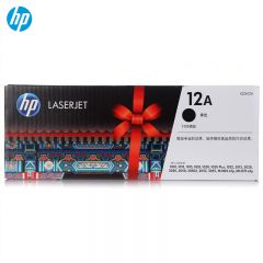 惠普（HP） 黑色硒鼓LaserJet Q2612A 12A