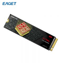 忆捷（EAGET）1TB SSD固态硬盘 精选长江存储晶圆 国产TLC颗粒 M.2接口(NVMe协议) GS700L