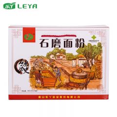 乐丫 石磨面粉礼盒5000g