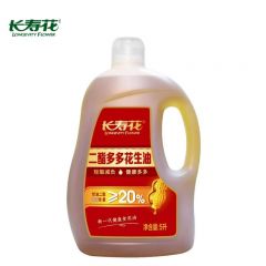 长寿花 20%二酯多多花生油 5L