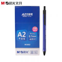 晨光(M&G) 中油圆珠笔 ABPW3002 0.7mm 黑色 40支/盒