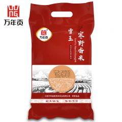 万年贡 雪玉寒野香米10kg