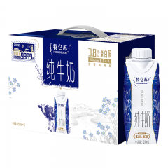 蒙牛特仑苏纯牛奶梦幻盖 250ml×10盒 更好营养