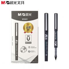 晨光（M&G）专用签字笔大容量黑色中性笔 ARPM1601/12支装(黑色) 0.5mm