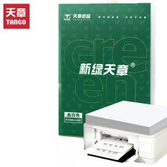 天章(TANGO)新绿天章120gA4彩激纸 加厚a4数码打印彩印纸彩色激光打印纸 100张/包