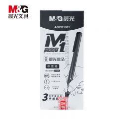 晨光 M＆G 拔帽中性笔优品 AGPB1901 0.5mm (黑色(笔杆颜色随机)) 10支/盒