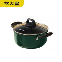 炊大皇 （COOKER KING） 汤锅不粘锅 三伏天22cm炖锅煲汤煮锅炖锅电磁炉燃气灶通用 BG22SP