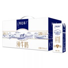 蒙牛特仑苏纯牛奶250ml×12盒 经典礼盒款